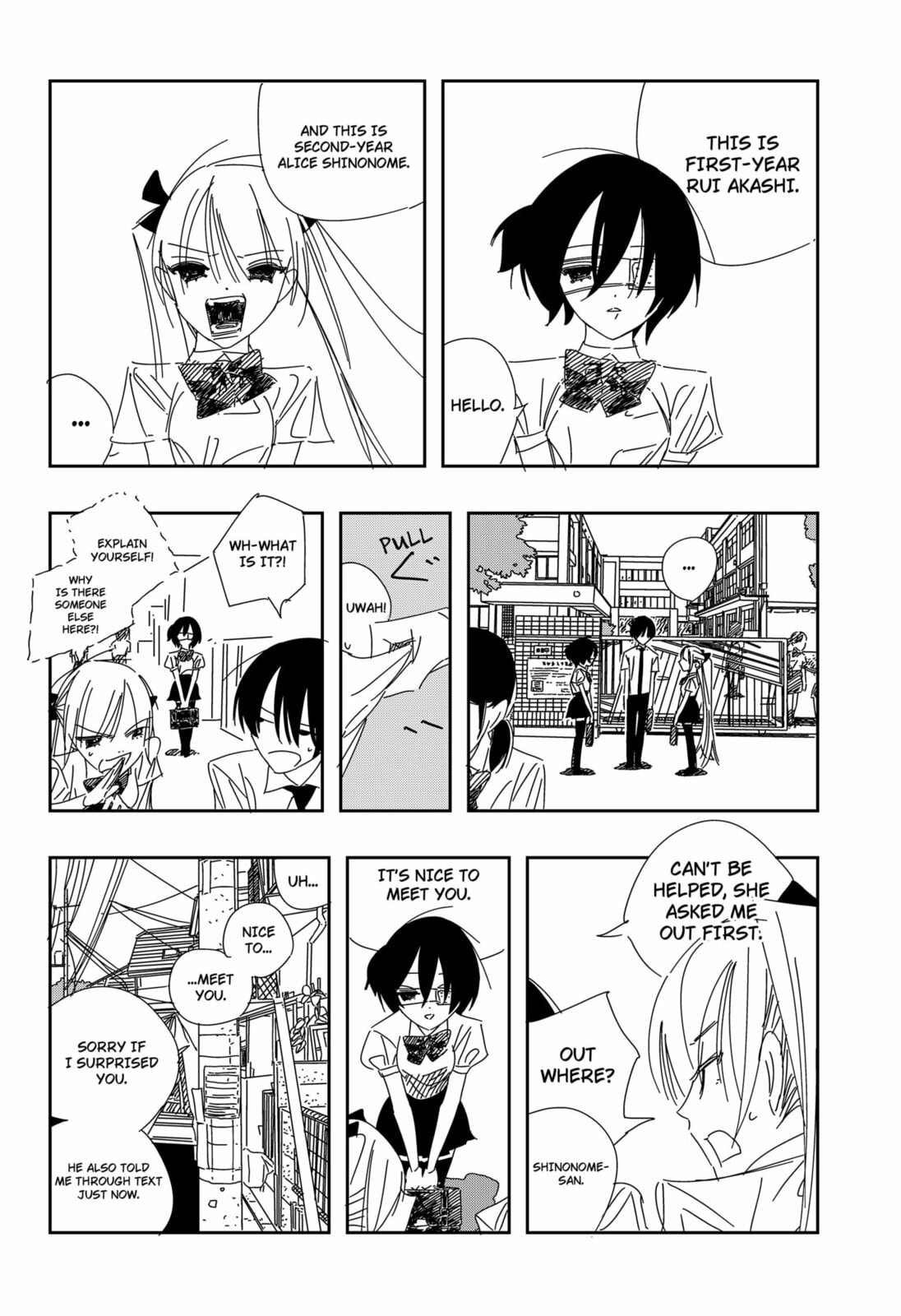 Read .A -dot Alice- chapter 5 image 4 on Lezhin