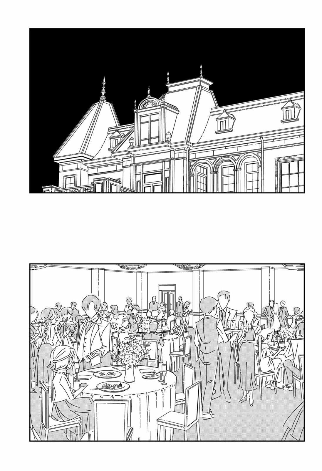 Read .A -dot Alice- chapter 6 image 15 on Lezhin