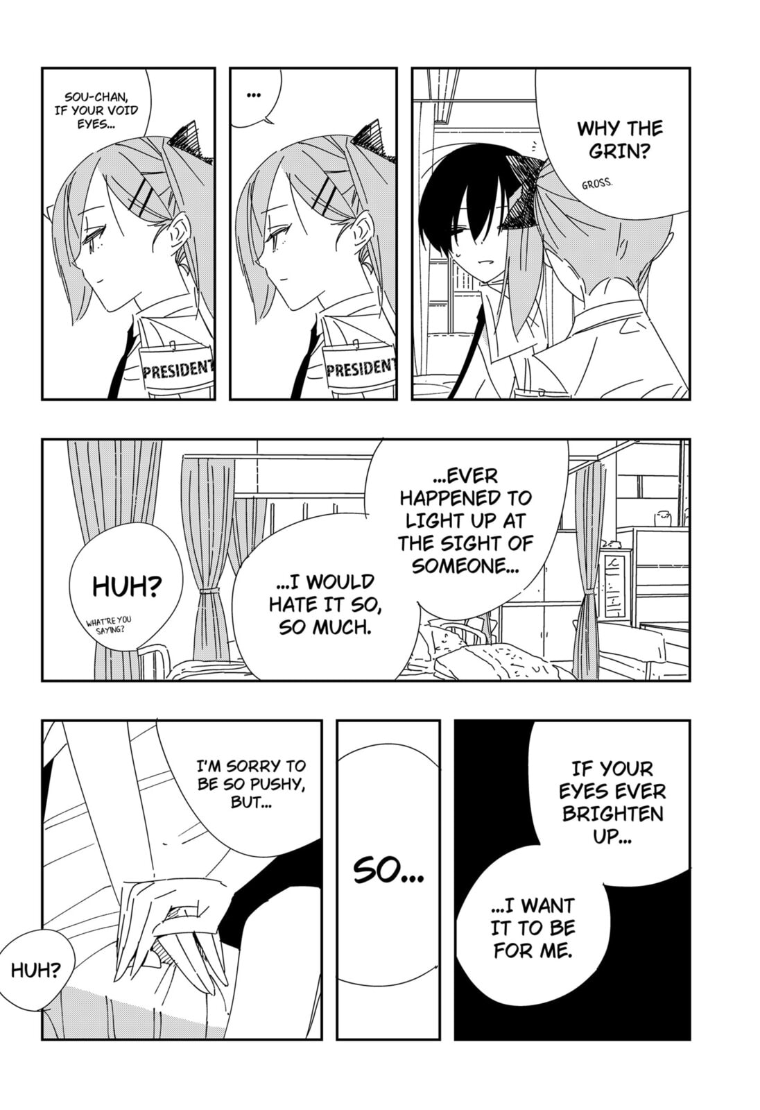 Read .A -dot Alice- chapter 7 image 19 on Lezhin