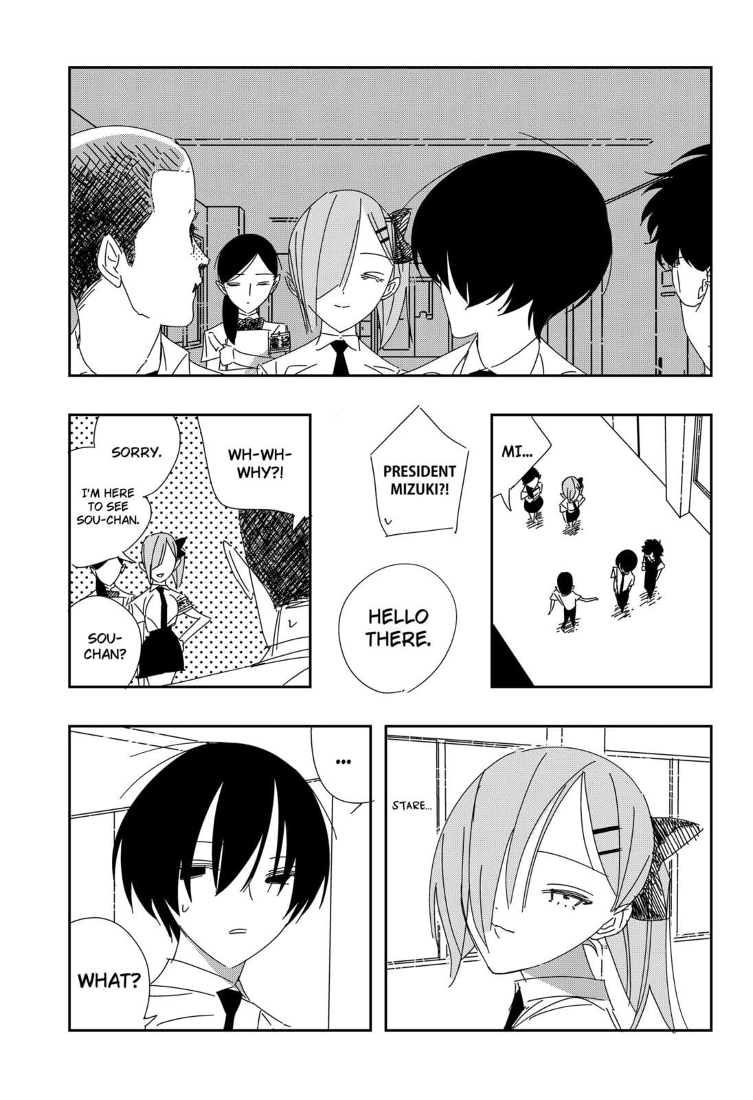 Read .A -dot Alice- chapter 7 image 8 on Lezhin