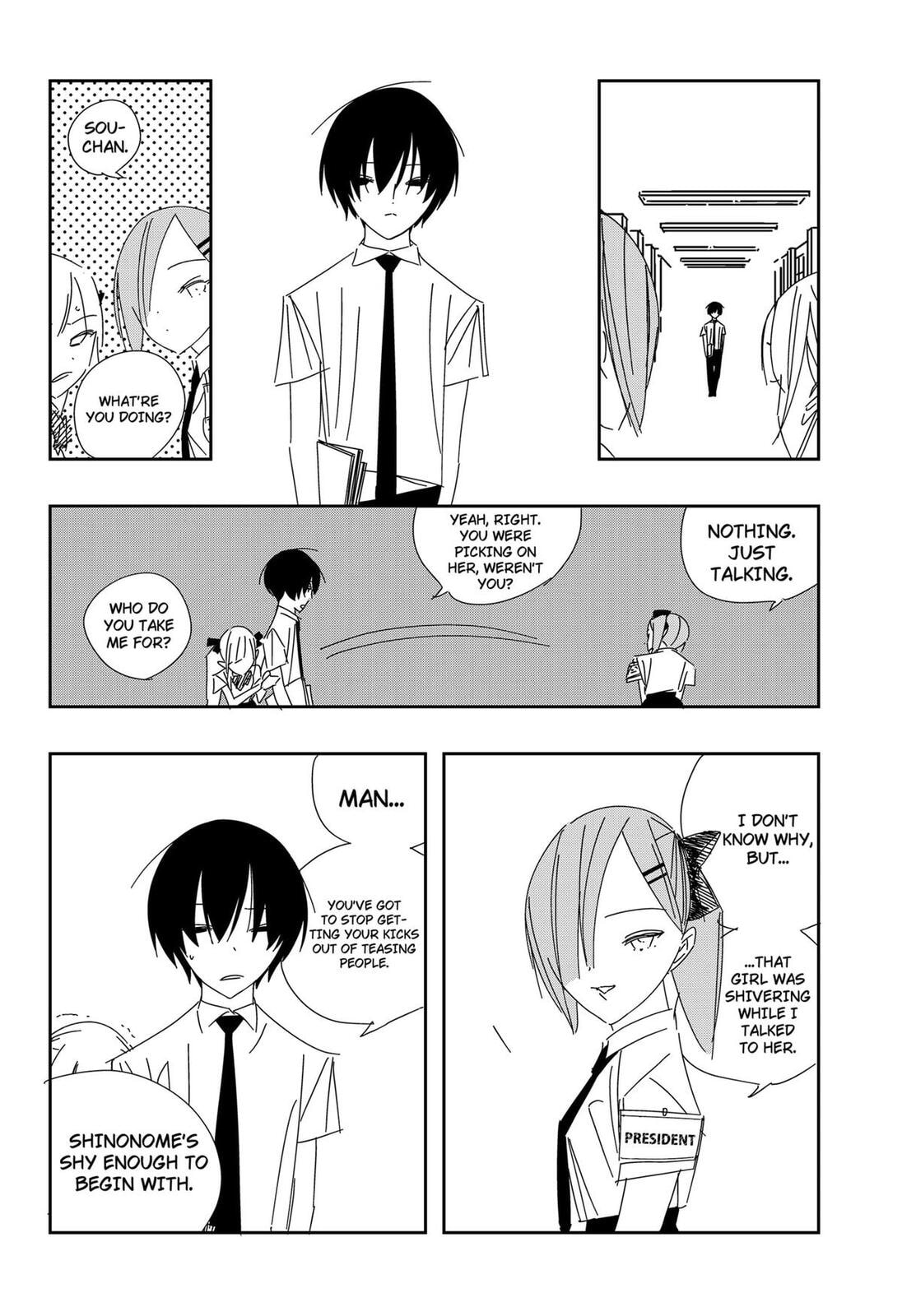 Read .A -dot Alice- chapter 8 image 8 on Lezhin