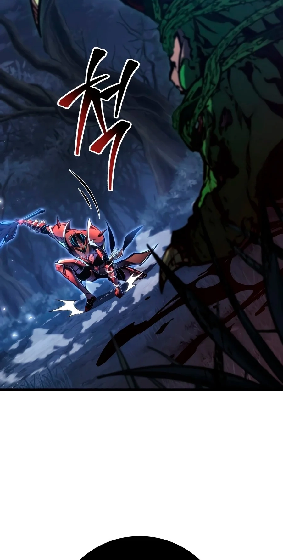 A Dragonslayer's Peerless Regression Chapter 102 page 15 - 