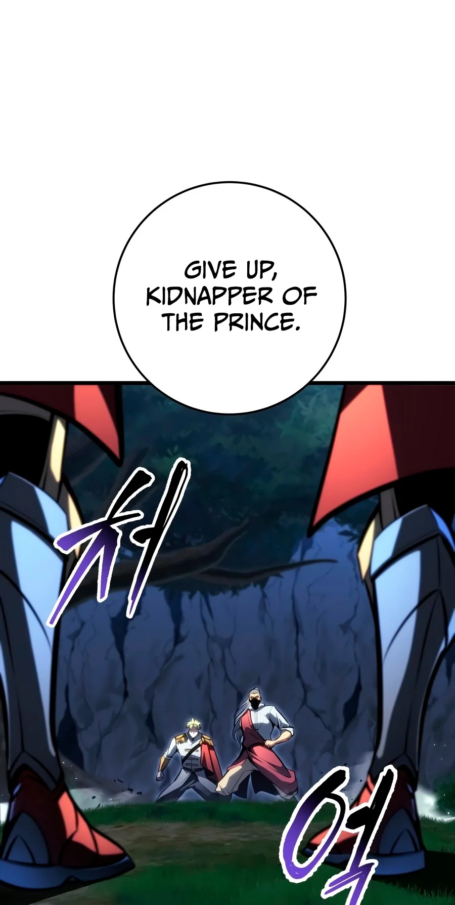 A Dragonslayer's Peerless Regression Chapter 102 page 31 - 