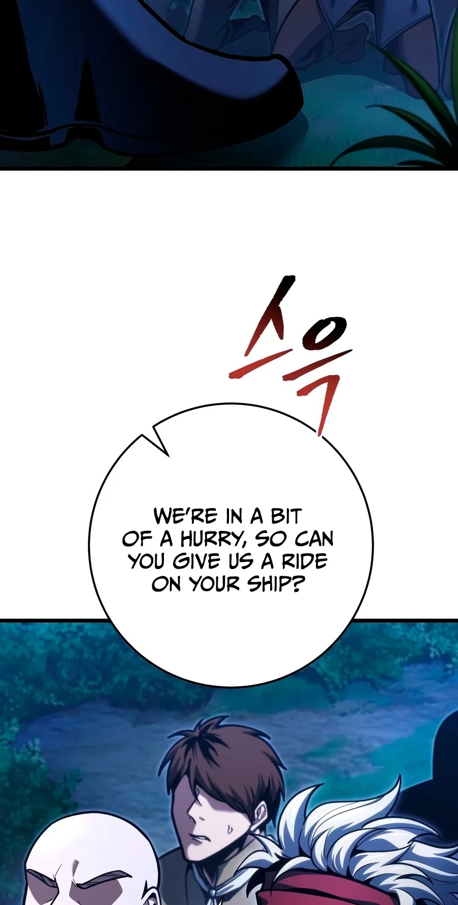 A Dragonslayer's Peerless Regression Chapter 102 page 61 - 