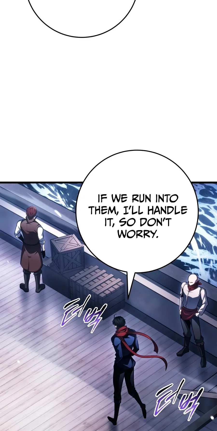 A Dragonslayer's Peerless Regression Chapter 102 page 70 - 