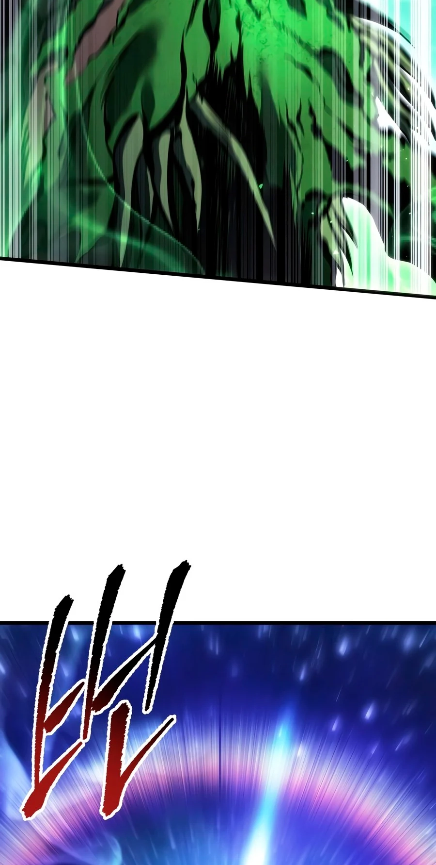 A Dragonslayer's Peerless Regression Chapter 102 page 8 - 