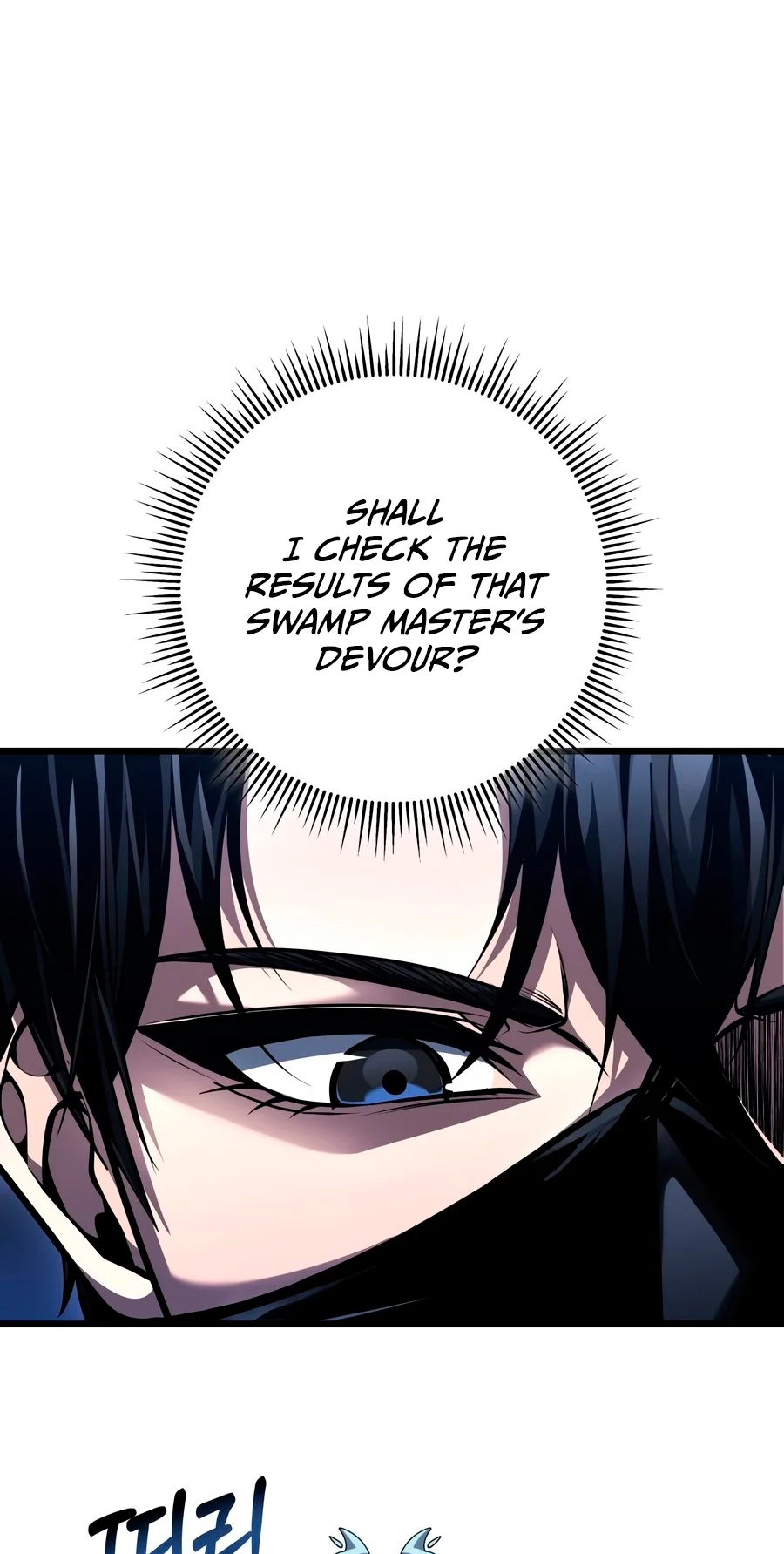 A Dragonslayer's Peerless Regression Chapter 102 page 73 - 