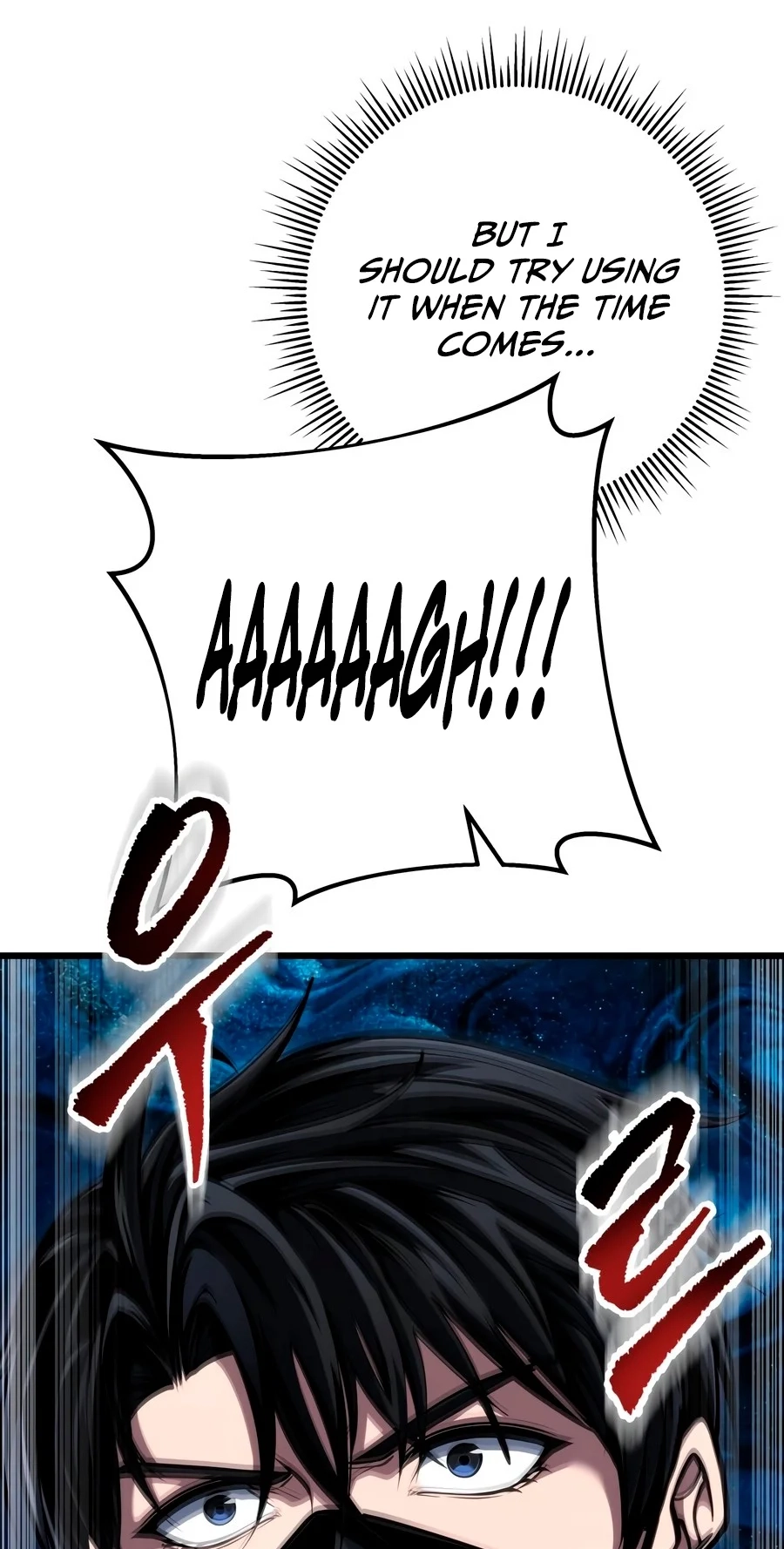 A Dragonslayer's Peerless Regression Chapter 102 page 78 - 