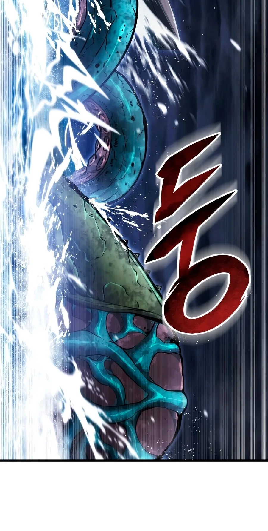 A Dragonslayer's Peerless Regression Chapter 102 page 84 - 