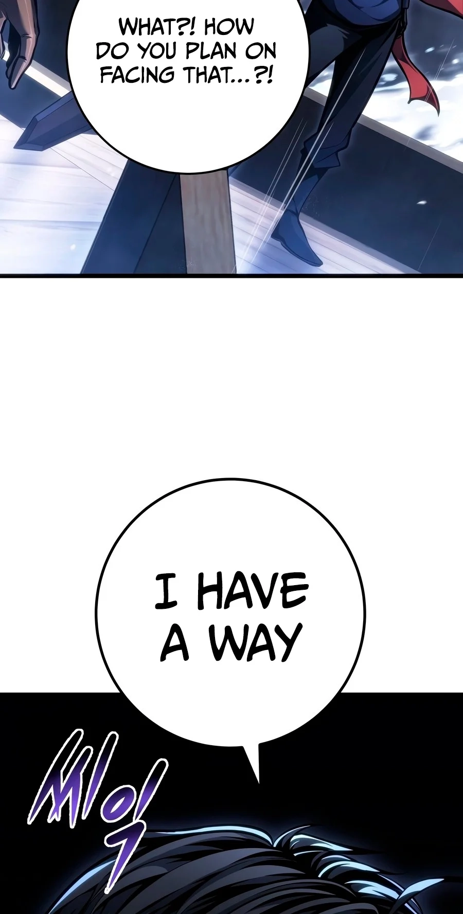 A Dragonslayer's Peerless Regression Chapter 102 page 86 - 