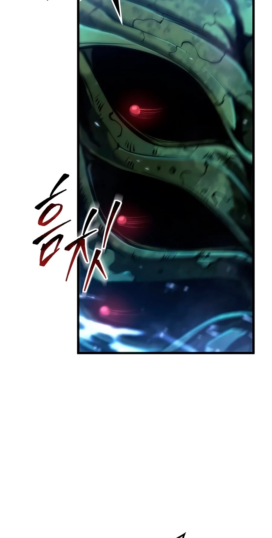 A Dragonslayer's Peerless Regression Chapter 102 page 90 - 