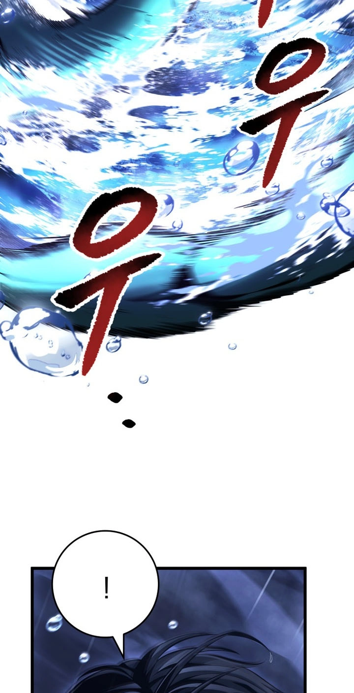A Dragonslayer's Peerless Regression Chapter 103 page 13 - 