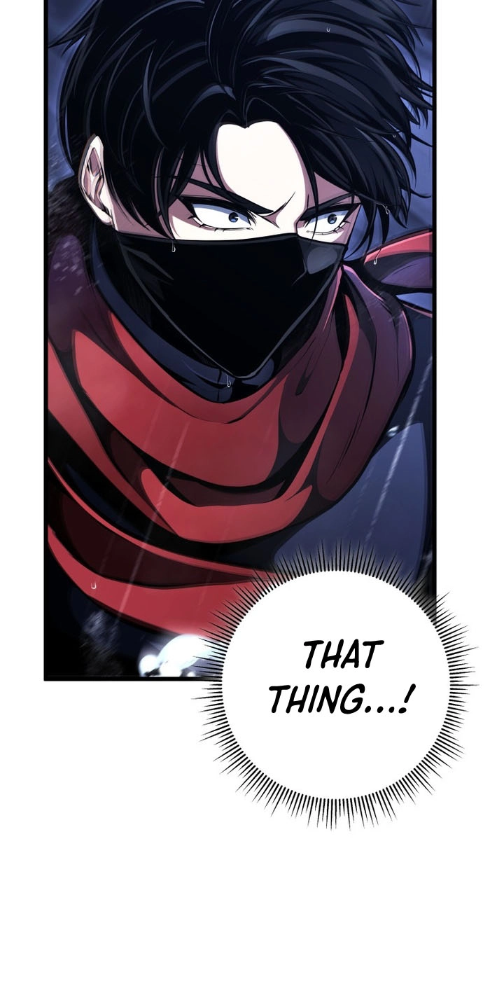 A Dragonslayer's Peerless Regression Chapter 103 page 14 - 