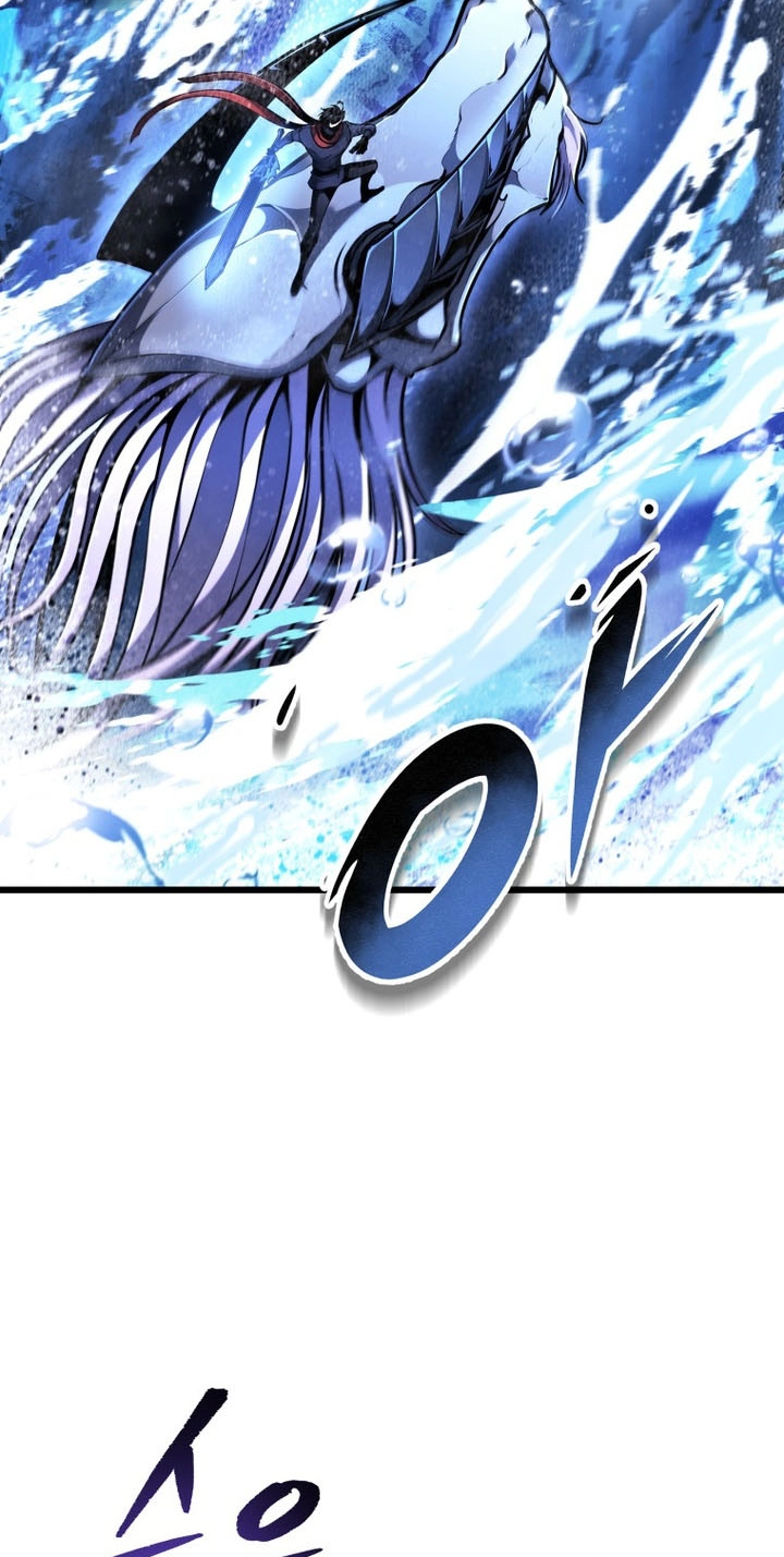 A Dragonslayer's Peerless Regression Chapter 103 page 17 - 