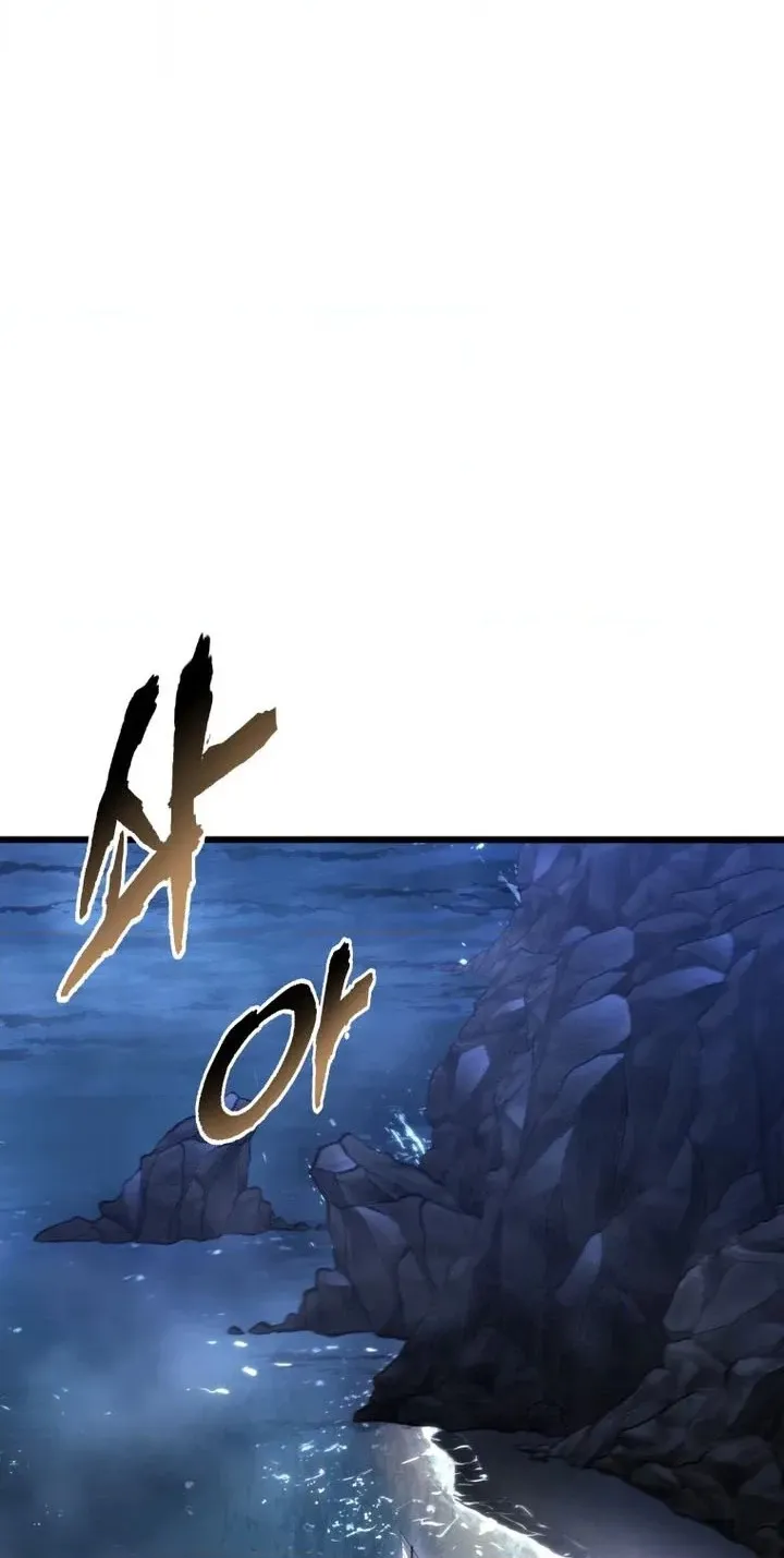 A Dragonslayer's Peerless Regression Chapter 103 page 40 - 
