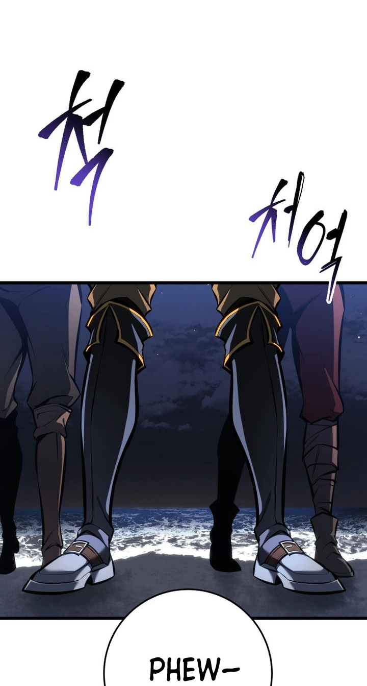 A Dragonslayer's Peerless Regression Chapter 103 page 61 - 