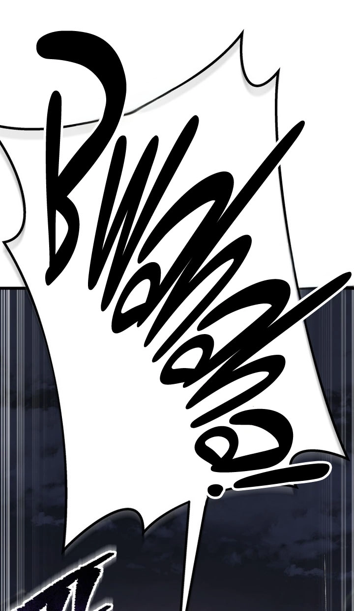 A Dragonslayer's Peerless Regression Chapter 103 page 71 - 