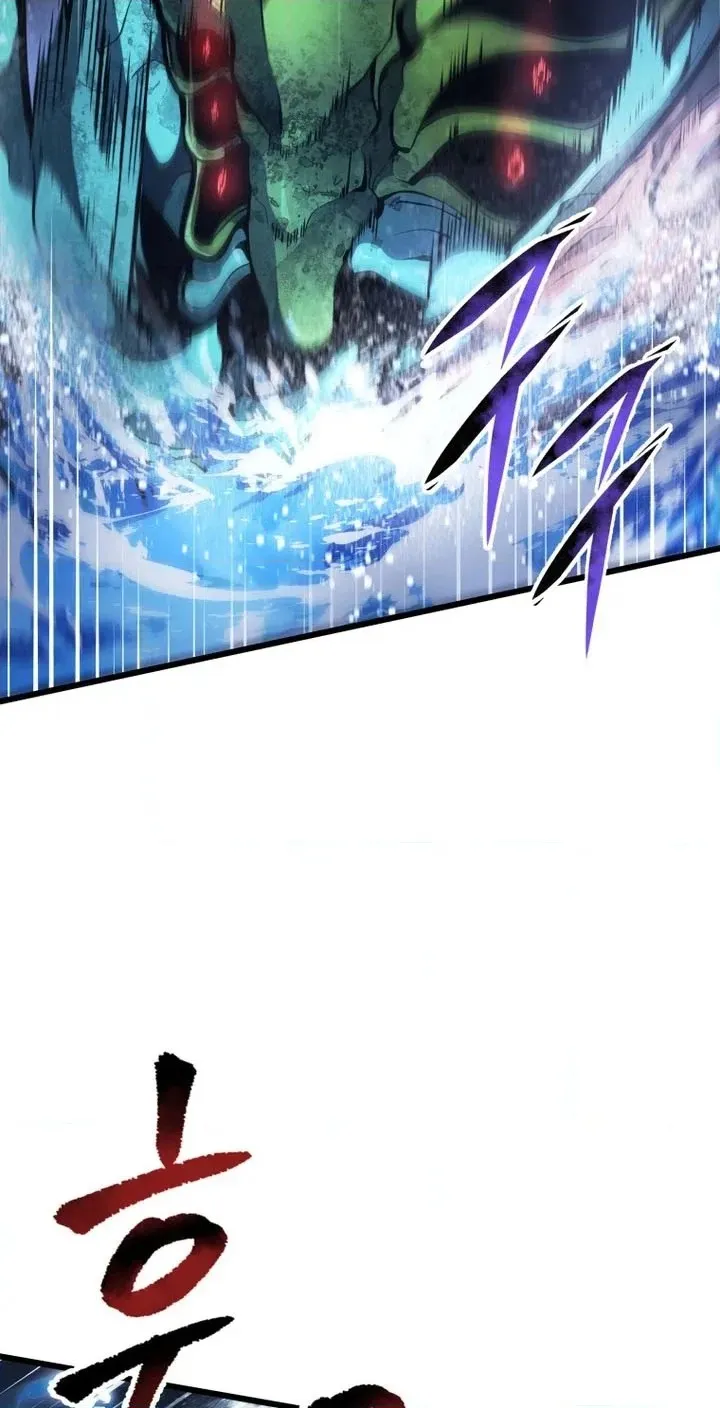 A Dragonslayer's Peerless Regression Chapter 103 page 10 - 