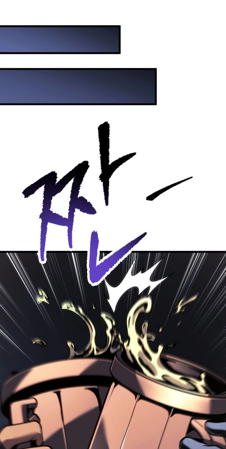 A Dragonslayer's Peerless Regression Chapter 103 page 93 - 
