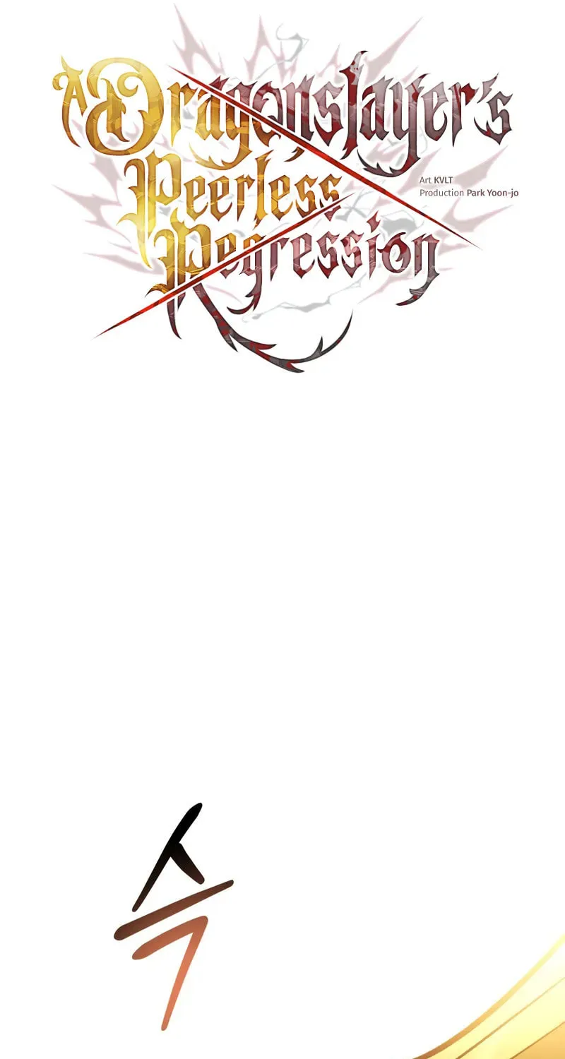 Read A Dragonslayer