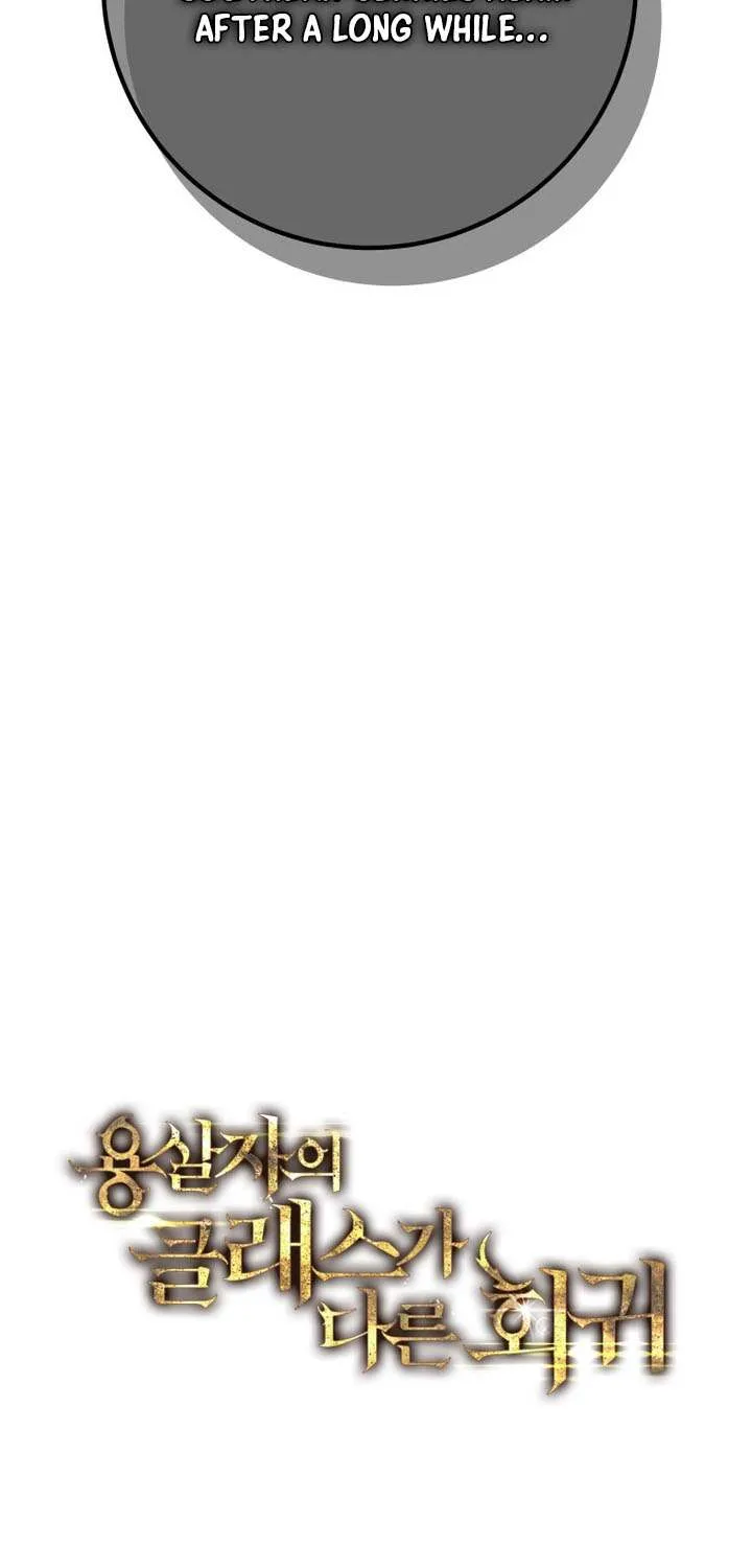 Read A Dragonslayer
