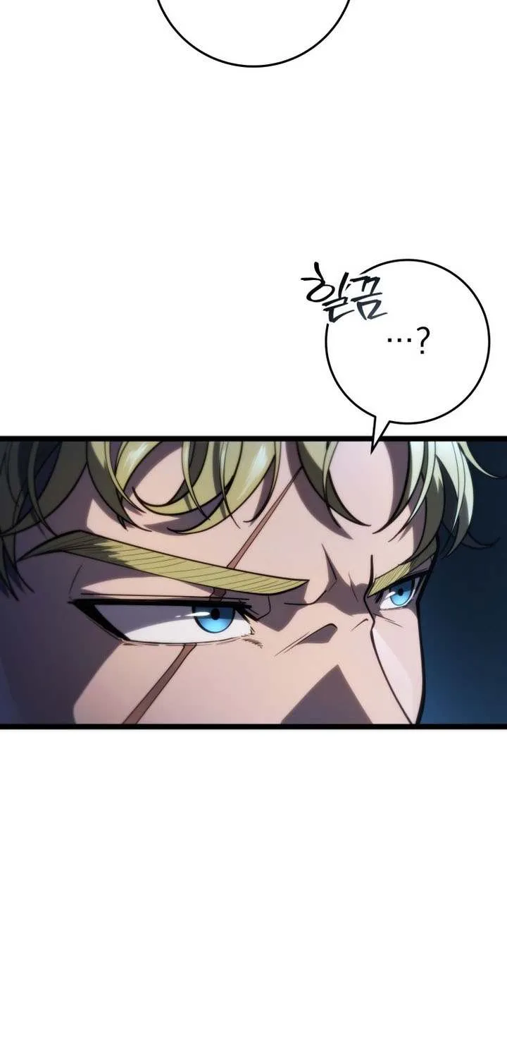 Read A Dragonslayer