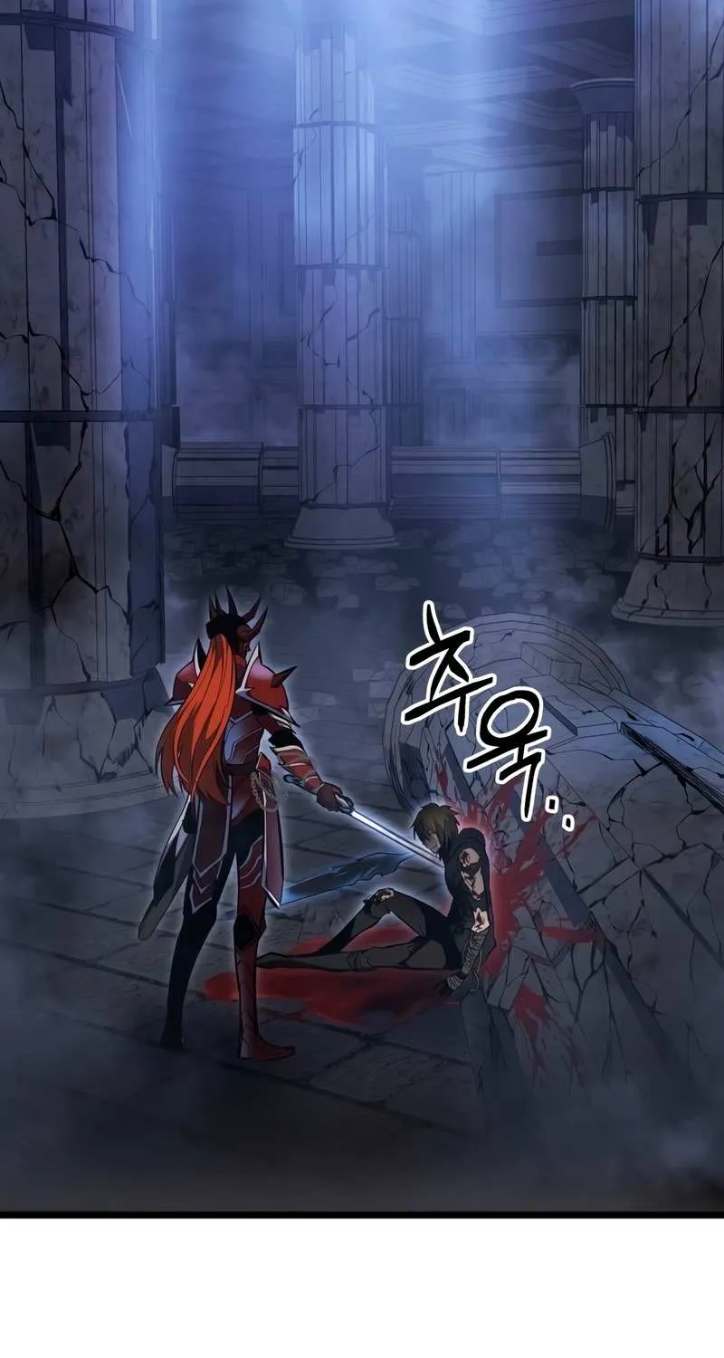 Read A Dragonslayer