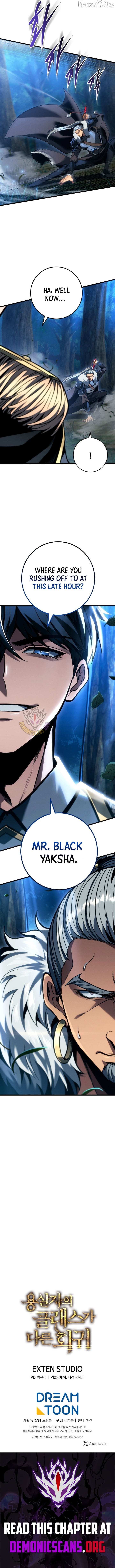Read A Dragonslayer