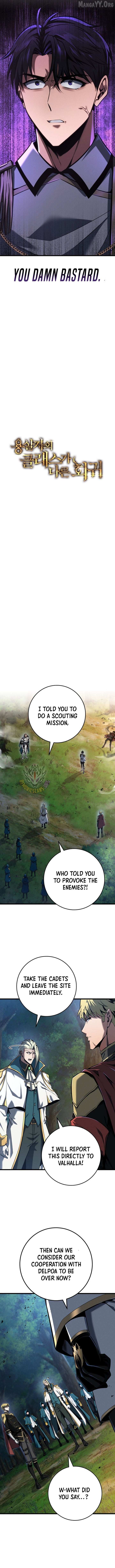 Read A Dragonslayer
