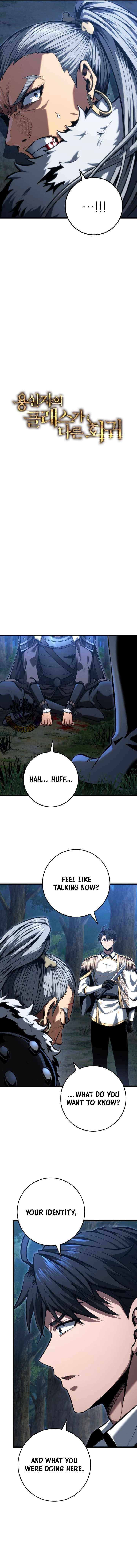 Read A Dragonslayer