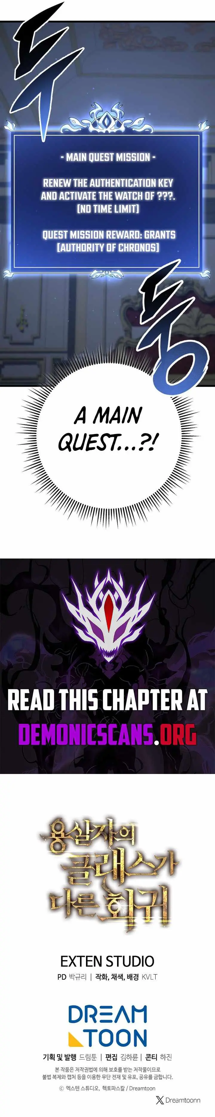 Read A Dragonslayer