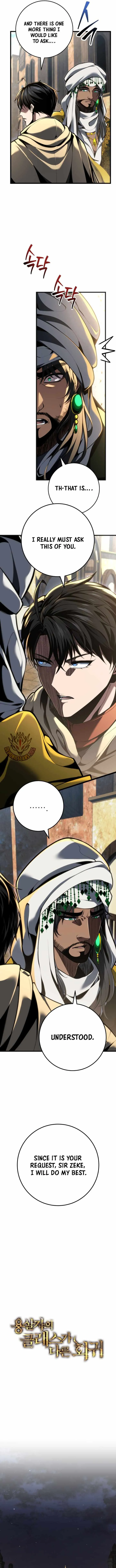 A Dragonslayer's Peerless Regression Chapter 98 page 5 - 