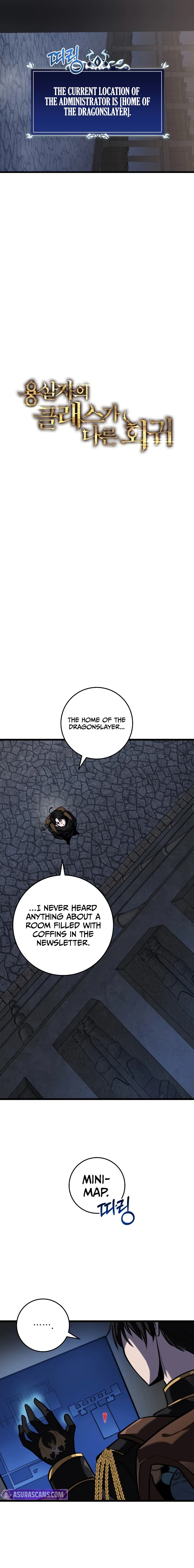 Read A Dragonslayer