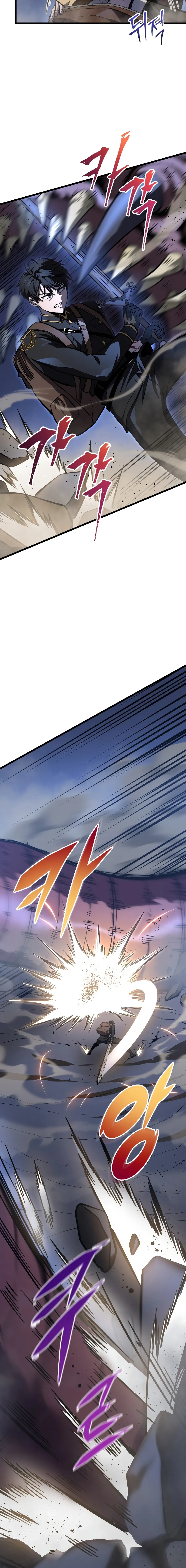 Read A Dragonslayer