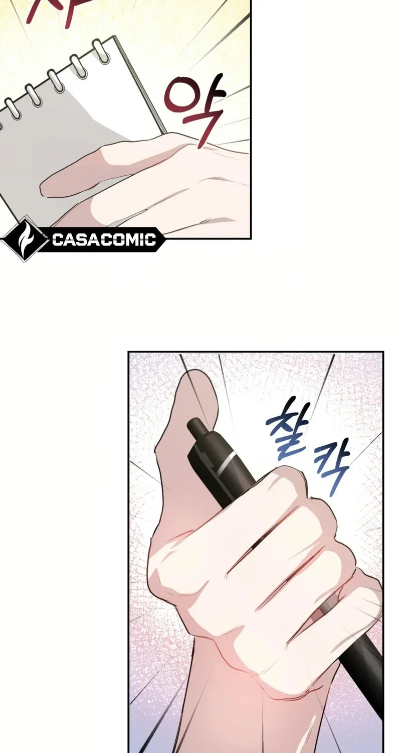 A Drop So Inconsequential Chapter 1 page 15 - 