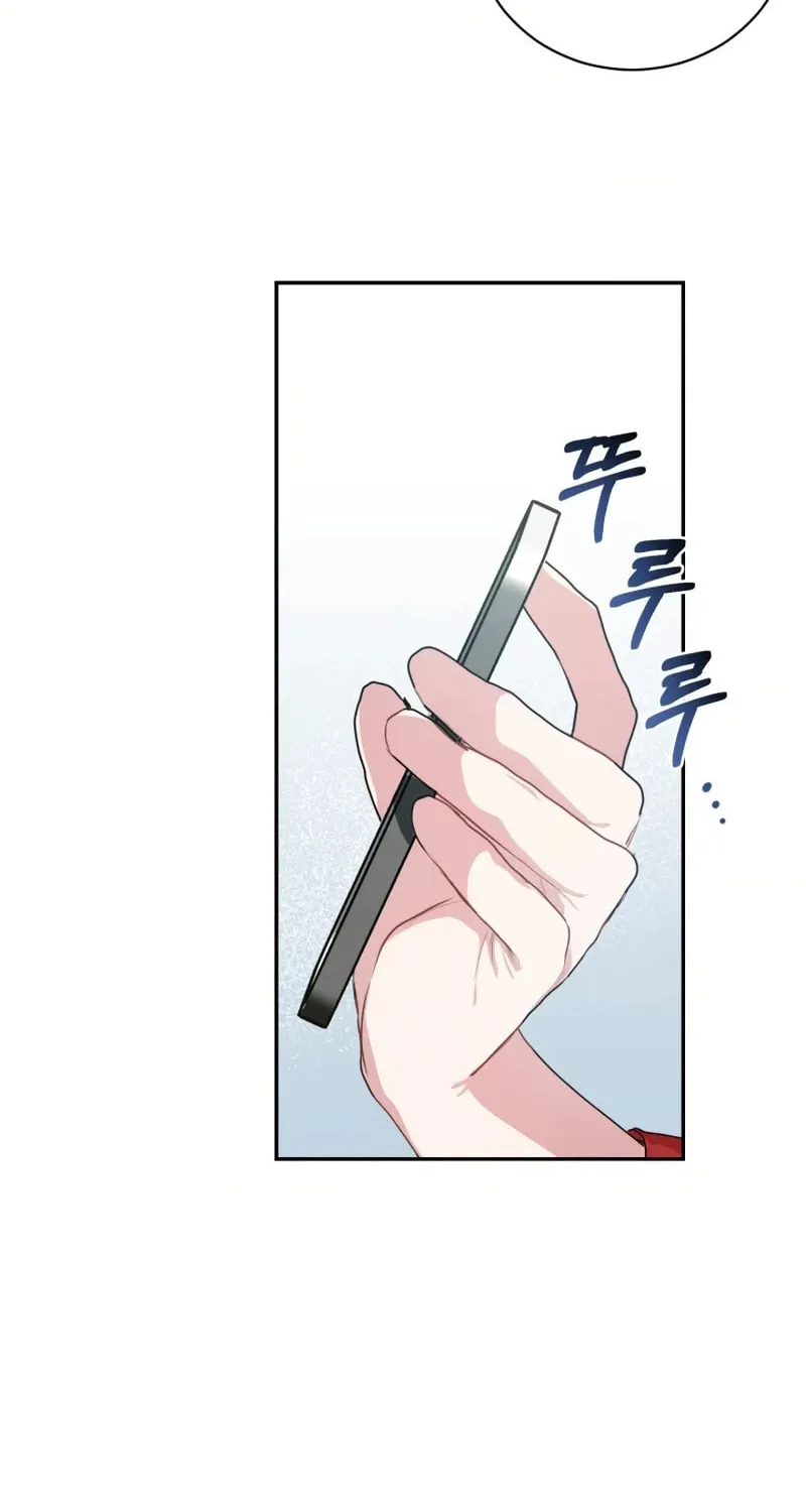 A Drop So Inconsequential Chapter 1 page 19 - 