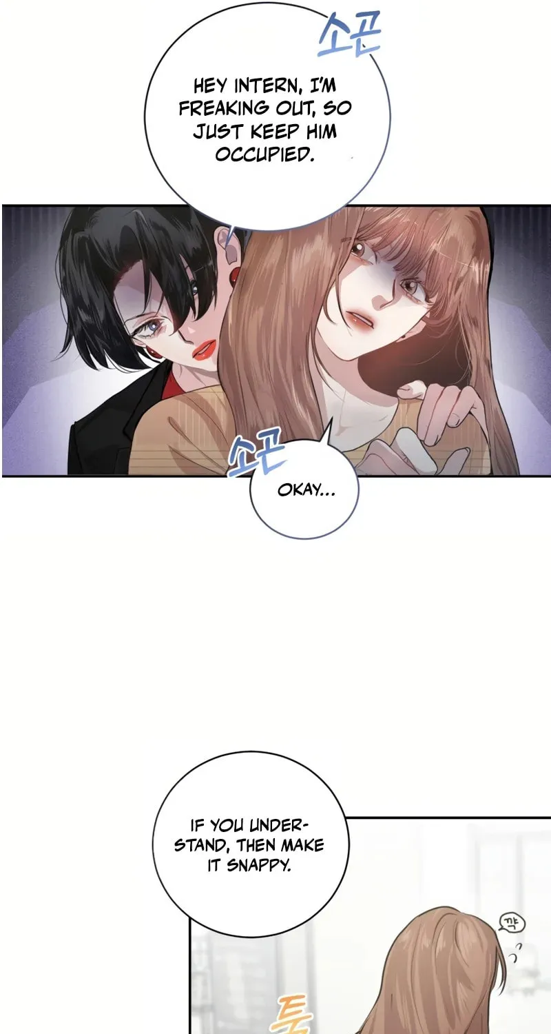 A Drop So Inconsequential Chapter 1 page 70 - 