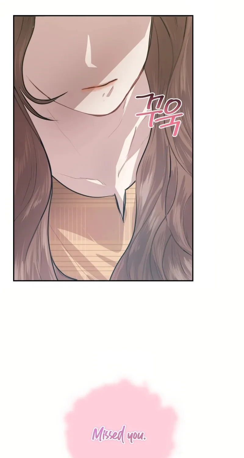 A Drop So Inconsequential Chapter 1 page 81 - 