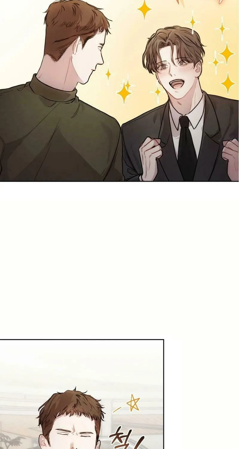 A Drop So Inconsequential Chapter 10 page 18 - 