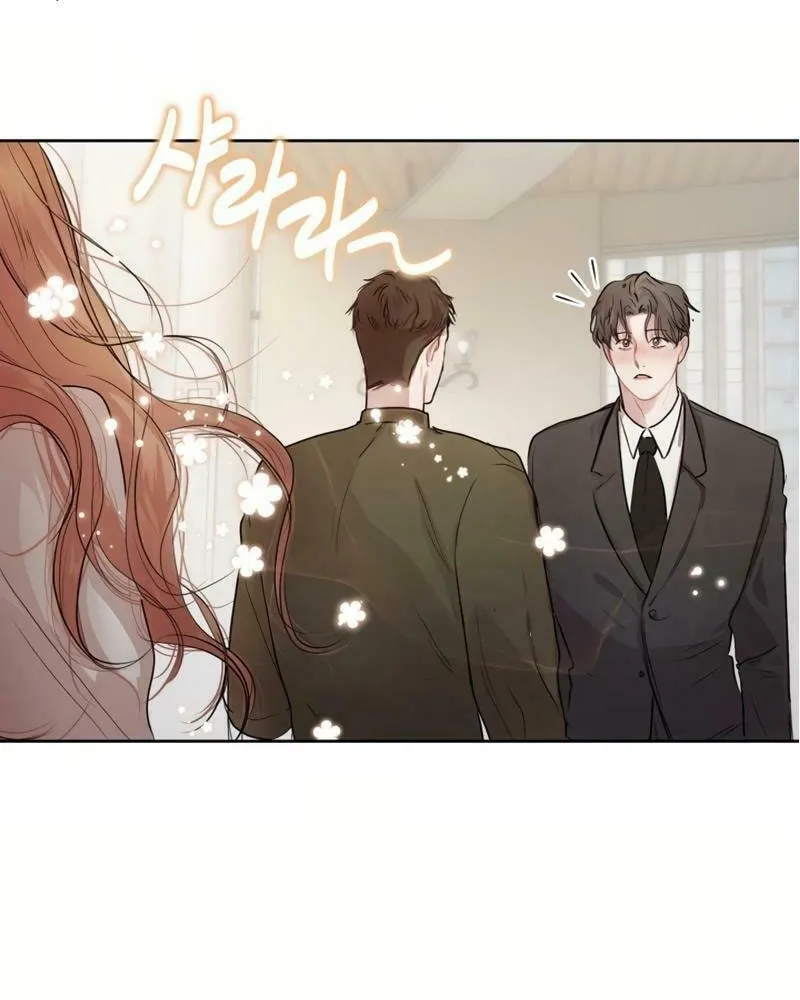 A Drop So Inconsequential Chapter 10 page 21 - 