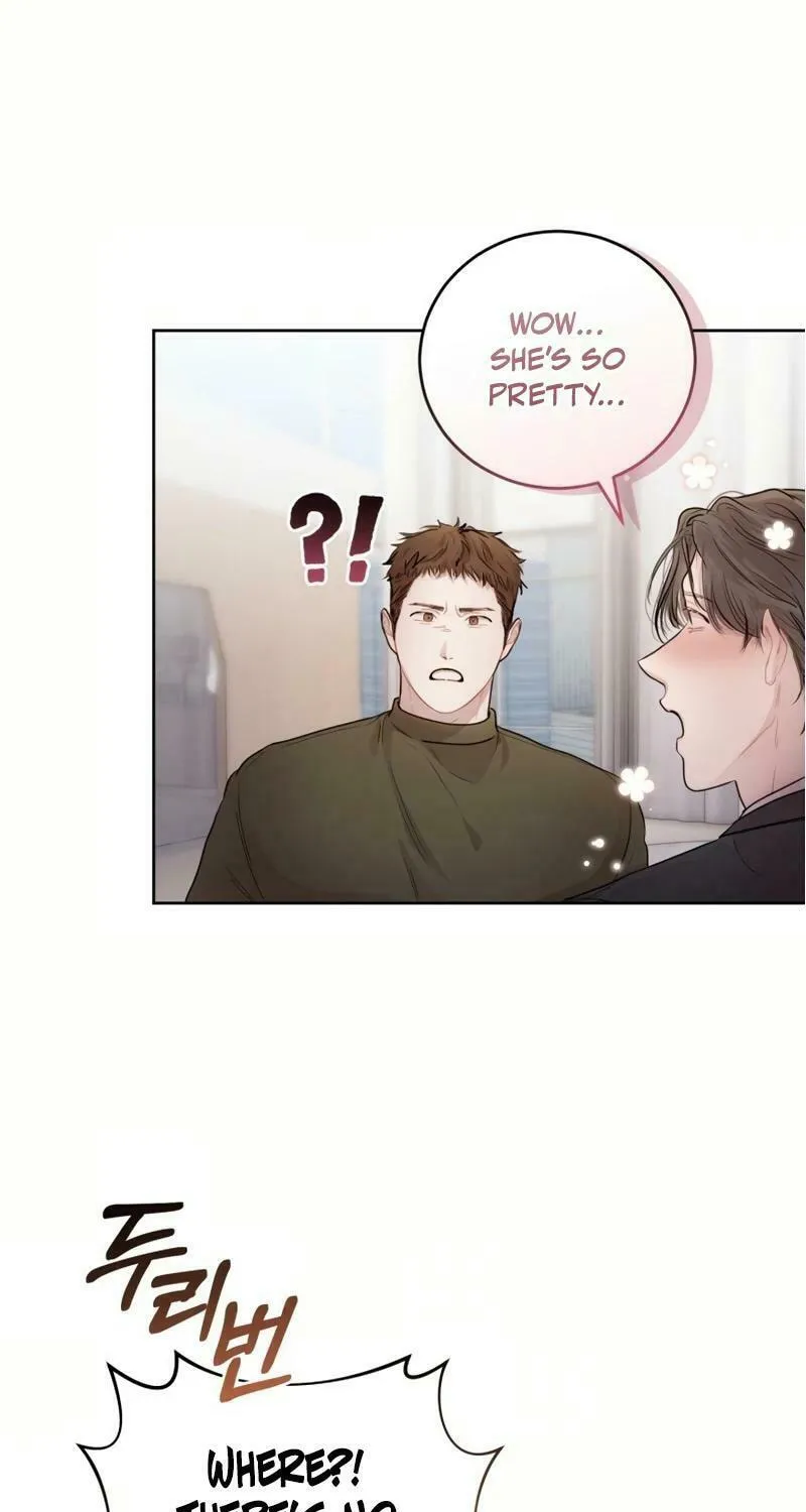 A Drop So Inconsequential Chapter 10 page 22 - 