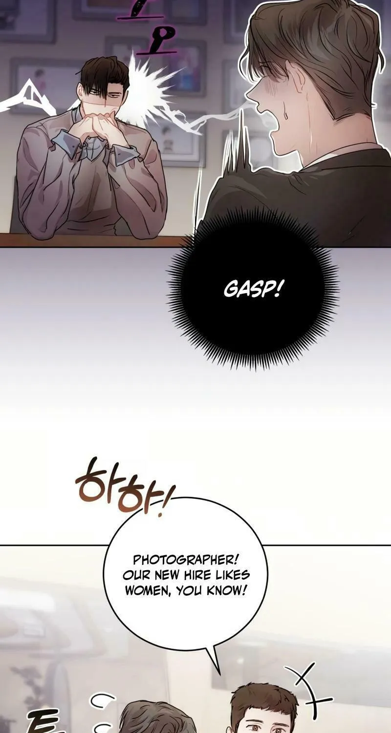 A Drop So Inconsequential Chapter 10 page 54 - 