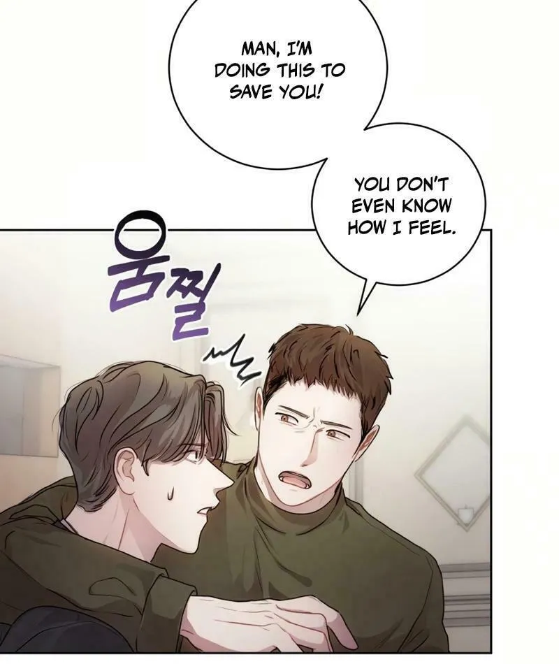 A Drop So Inconsequential Chapter 10 page 56 - 
