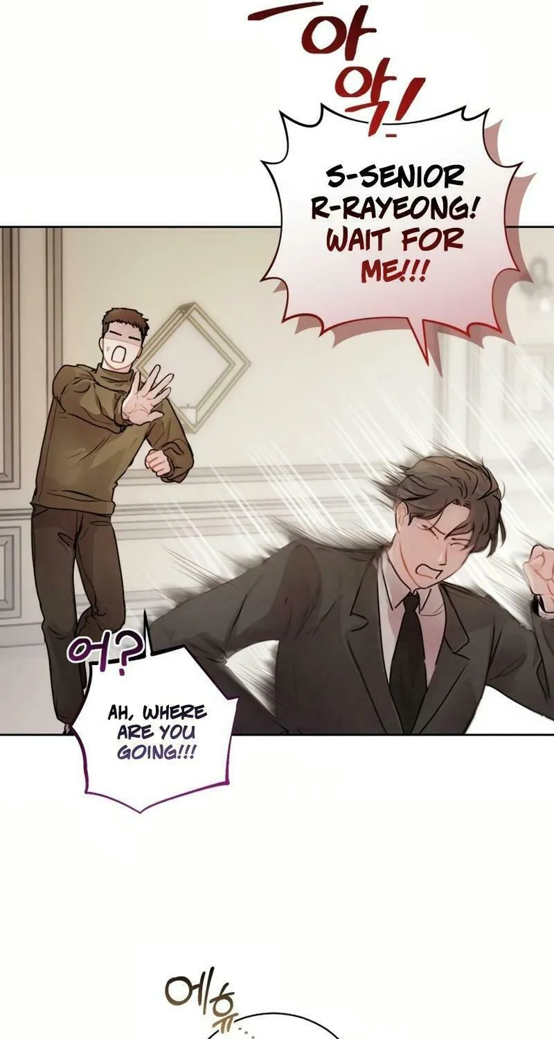 A Drop So Inconsequential Chapter 10 page 64 - 