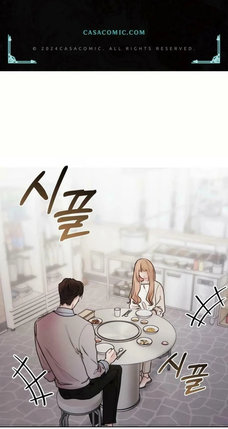 A Drop So Inconsequential Chapter 11 page 2 - 