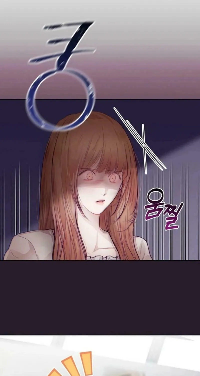 A Drop So Inconsequential Chapter 11 page 21 - 