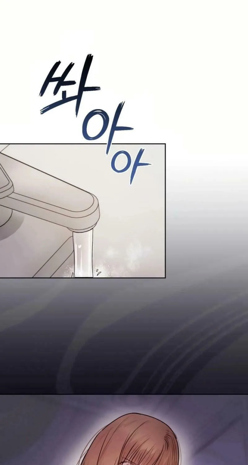 A Drop So Inconsequential Chapter 11 page 31 - 