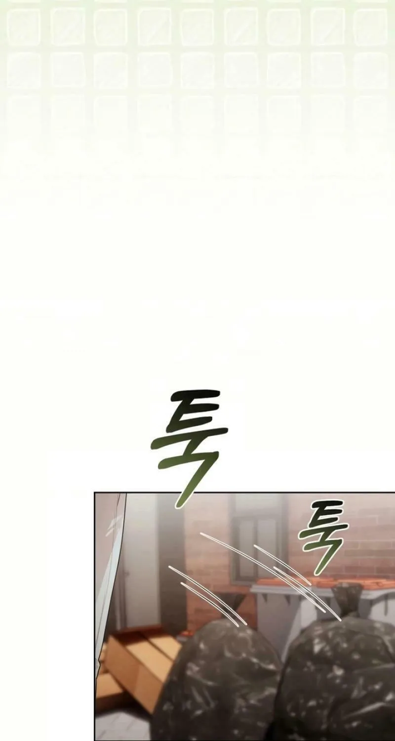 A Drop So Inconsequential Chapter 11 page 43 - 