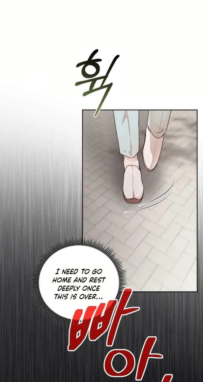A Drop So Inconsequential Chapter 11 page 45 - 