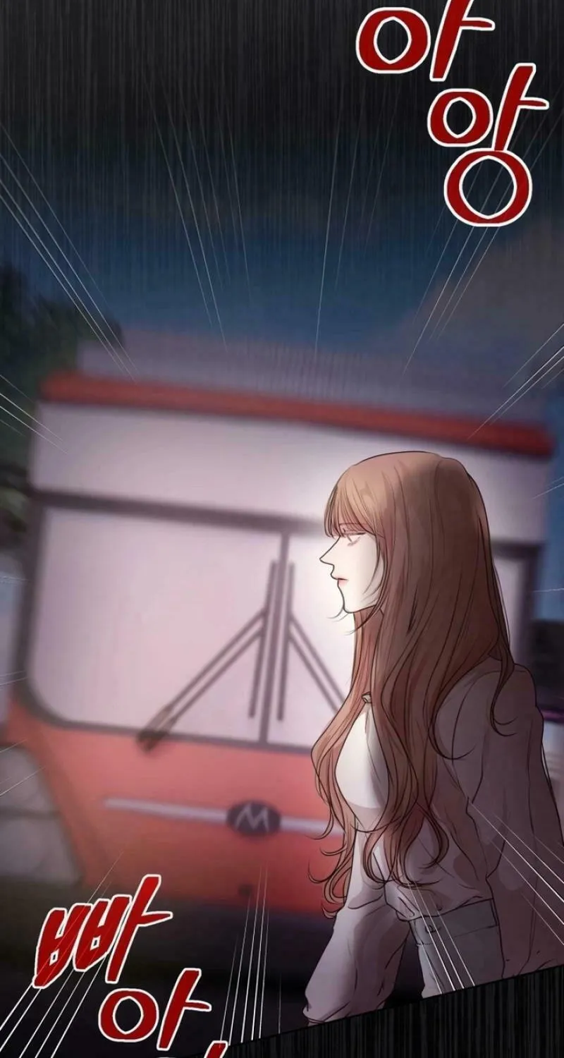 A Drop So Inconsequential Chapter 11 page 46 - 
